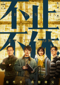 久草在线在线